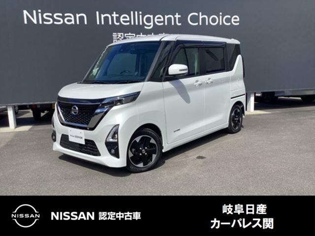 ハイウェイスター　Ｘ　プロパイロットエディション　６６０　プロパイロット　全方位カメラ　純正メモリーナビ（ＭＭ３１９Ｄ－Ｌ）　１４インチアルミ　ＬＥＤヘッドライト　ＥＴＣ２．０　フロントドライブレコーダー　衝突被害軽減ブレーキ　インテリジェントキー