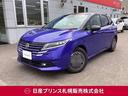 日産 ノート １．２　Ｘ　ＦＯＵＲ　４ＷＤ　サンプルＵＰ　アラウ...