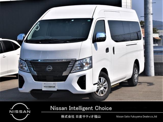日産　キャラバン　チェアキャブ タイプ2 日産 NV350キャラバン 2.5 チェアキャブ 車いす2名仕様（価格:257万円
