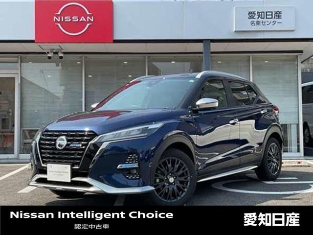 １．２　ＡＵＴＥＣＨ　（ｅ－ＰＯＷＥＲ）　キックスＡＵＴＥＣＨ入荷しました！当社で使用していたお車です！ボディカラーはダークブルー／ピュアブラック（ＸＪＷ）【９型Ｗ純正ナビＭＭ３２３Ｄ－Ｌ】【プロパイロット】【ドライブレコーダー】