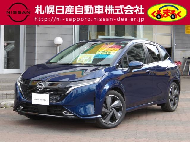 １．２　Ｇ　ＦＯＵＲ　レザーエディション　４ＷＤ　当社社用車アップ