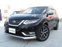 日産 エクストレイル オーテック　ハイブリッド　ｉパッケージ　２...