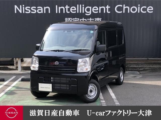 ＤＸ　ハイルーフ　ファブリックシート