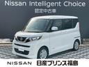 ルークス ６６０　Ｘ　純正ナビ　全周囲カメラ（1枚目）