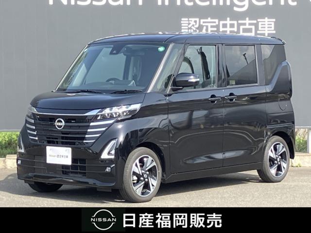 ハイウェイスターＧターボ　試乗車ＵＰ　大画面ナビ　全周囲カメラ　踏み間違い防止機能　禁煙　車線逸脱警報　ワンオーナー　ＬＥＤヘッドランプ　アイドリングストップ　記録簿　アルミ　ホイール　サイドエアバッグ　オートエアコン　両側電動スライドドア