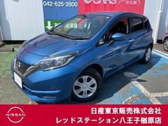 日産 ノート