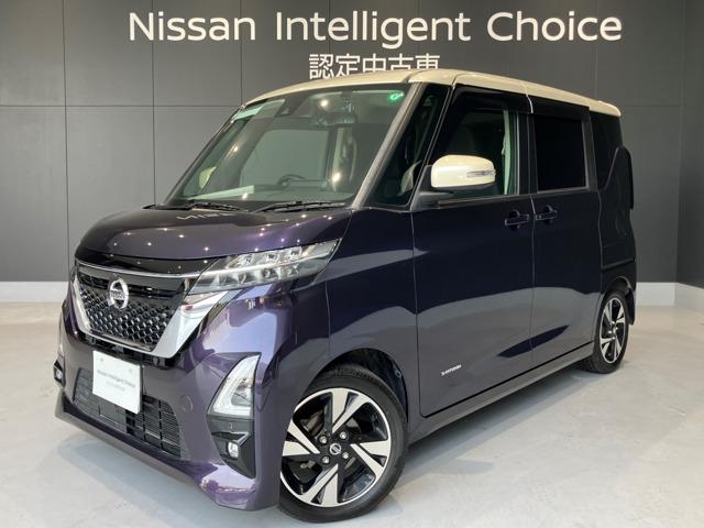 ６６０　ハイウェイスターＧターボ　メモリーナビ　踏み間違い防止　禁煙　３６０°カメラ　車線逸脱警報　ＬＥＤヘッドランプ　アイドリングストップ　スマートキー　バックモニター　アルミホイール　サイドエアバッグ　オートエアコン　キーレス　ＡＢＳ　ナビＴＶ