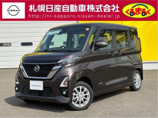 ハイウェイスター　Ｇターボプロパイロットエディション　プロパイロット・メモリーナビ　地デジ　アラウンドビューモニター　ドラレコ　純正リモスタ　両側パワードアー　ＬＥＤライト