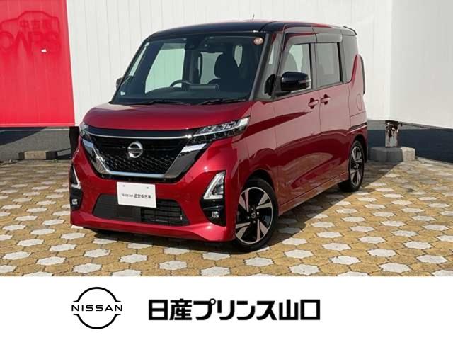 ６６０　ハイウェイスターＧターボ　純正ナビ・ＥＴＣ・全周囲カメラ　踏み間違い防止　車線逸脱警報　アイドリングストップ　バックモニター　アルミホイール　サイドエアバッグ　オートエアコン　キーレス　ＡＢＳ　盗難防止システム　パワーステアリング　メモリーナビ　ナビＴＶ