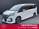 日産 セレナ １．２　ｅ－ＰＯＷＥＲ　ハイウェイスター　Ｖ　プロ...