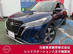 日産 キックス