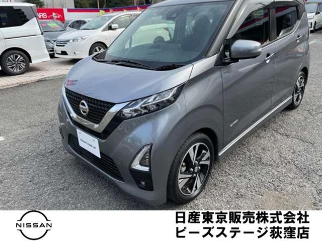 ６６０ハイウェイスターＧターボプロパイエディ純大ナビアラニタ　セキュリティー　Ｗエアバック　インテリジェントクルーズコントロール　衝突軽減装置　ＡＷ　３６０°カメラ　ＬＥＤヘッドライト　ＥＴＣ　１オ－ナ－車　インテリキー　ＬＤＷ　ドラレコ　ナビＴＶ　エアバッグ