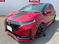 日産 オーラ