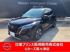 日産　キックス　１．２　Ｘ　（ｅ−ＰＯＷＥＲ）　プロパイロット