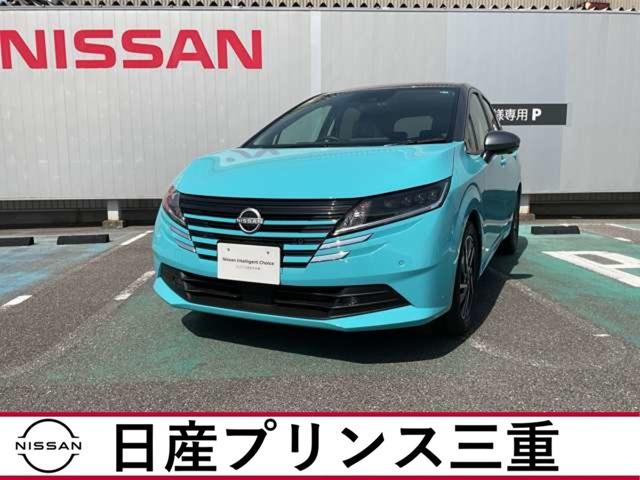 ｅ－パワー　Ｘ