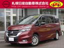 日産 セレナ 　４ＷＤ　社外ナビ　全方位モニター　リアモニター ...