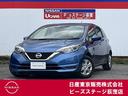 1.2 X Vセレクション 純正メモリーナビアラウンドビューモニター 踏み間違い防止アシスト アラウンドビューカメラ レーンキープ インテリキ ワンオ-ナ-車 iストップ オートエアコン 記録簿 盗難防止 Wエアバック ABS ETC パワーウィンドウ キーレス