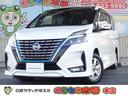 日産 セレナ ｅ－パワー　ハイウェイスターＶ　メモリーナビ・フル...
