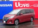 日産 セレナ １．２　ｅ－ＰＯＷＥＲ　ハイウェイスター　Ｖ　両側...