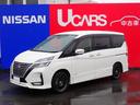 日産 セレナ ２．０　ハイウェイスター　Ｖ　４ＷＤ　両側オートス...