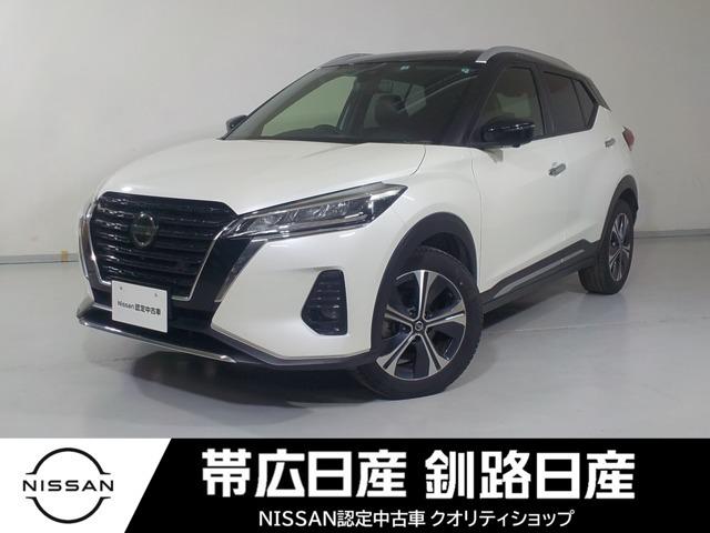 １．２　Ｘ　（ｅ－ＰＯＷＥＲ）