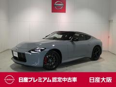 日産 フェアレディZ ブラック(黒)の中古車一覧|中古車検索 日産 フェアレディZ ブラック(黒)の中古車一覧|中古車検索
