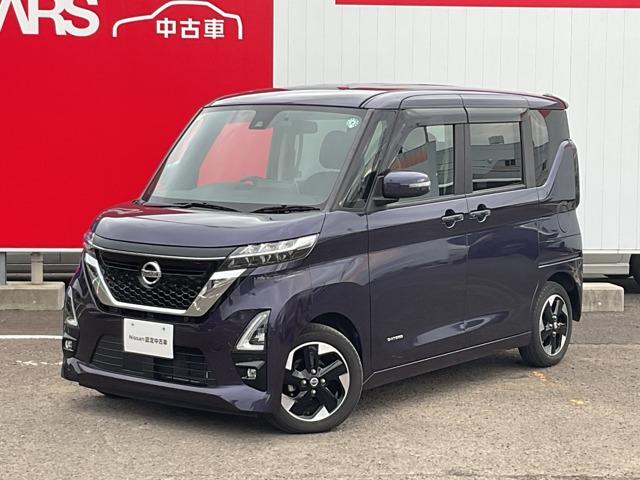 ６６０　ハイウェイスターＸ　衝突軽減　ワイドナビ　３６０°モニター　アルミ