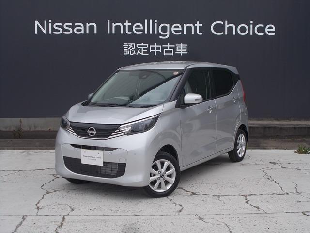 ６６０　Ｘ　４ＷＤ　当社使用車・メモリーナビ・アラウンドビュ