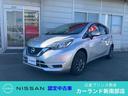 ノート １．２　ｅ－ＰＯＷＥＲ　Ｘ　ドラレコ　ＥＴＣ　全周囲カメラ（1枚目）