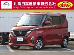 日産　ルークス　６６０　ハイウェイスターＸ　４ＷＤ　ナビ