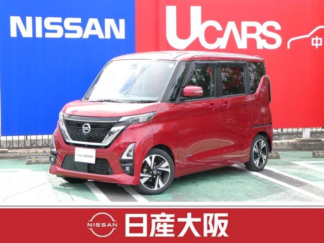 ハイウェイスター　Ｇターボプロパイロットエディション　ブレーキサポート　ワンオーナ－　追従クルーズ　ＬＫＡＳ　ＬＥＤライト　ＭＭ３１９Ｄ－ＬナビＴＶ　アイドリンクストップ　ＥＴＣ付　スマートキー　ドライブレコーダー　３６０度カメラ