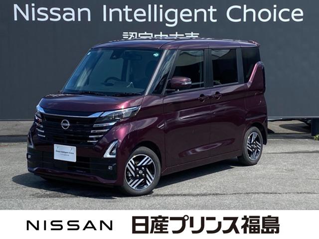 ６６０　ハイウェイスターＸ　プロパイロット　エディション　試乗車　純正大画面ナビ　全周囲カメラ