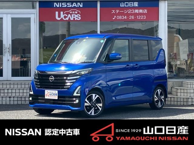 元試乗車９インチナビＥＴＣアラウンドビュー　ブレーキサポート　ワンオーナ－　追従クルーズ　ＬＫＡＳ　禁煙　ＬＥＤライト　ＴＶナビ　アイドリンクストップ　ＥＴＣ付　スマートキー　ドライブレコーダー　メモリーナビ　整備記録簿　ＡＣ　キーレス　ＰＳ