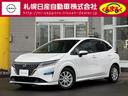 日産 ノート １．２　ＡＵＴＥＣＨ　ＦＯＵＲ　４ＷＤ　メモリーナ...
