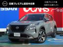 日産 エクストレイル Ｘ　ｅ－４ＯＲＣＥ　４ＷＤ　当社試乗車ＵＰ...
