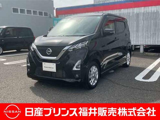 ６６０　ハイウェイスターＸ　ナビ　アラウンドビューモニター