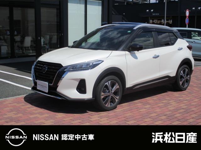 １．２　Ｘ　（ｅ－ＰＯＷＥＲ）　内装ブラック　全方位　ドライブレコーダー　ＬＥＤ　エマージェンシーブレーキ　レーダークルーズ　ＥＴＣ　スマートキー　レーンアシスト　禁煙車　バックカメラ　ワンオーナー　アルミホイール　メモリーナビ
