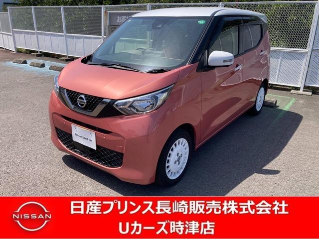 ６６０　ボレロ　ナビアラウンドビューモニタードラレコ