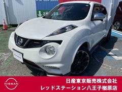 日産 ジューク