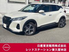 日産 キックス