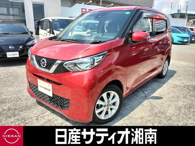 Ｘ　衝突被害軽減　３６０°モニター　車線逸脱防止　キーレス　Ｂカメラ　ｉＳＴＯＰ　スマートキー　ＷＡＢ　ナビＴＶ　ドラレコ　ＡＡＣ　メモリーナビ　記録簿　エアバック　サイドエアバッグ　ＰＳ　アルミホイール