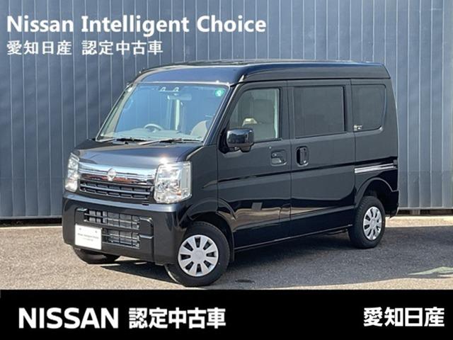 ６６０　ＧＸ　ハイルーフ　純正ナビ　バックカメラ　エマージェンシーブレーキ　踏み間違い防止　車線逸脱警報　前方＋車室内ドラレコ　ＥＴＣ　ＬＥＤヘッドライト　アイドリングストップ