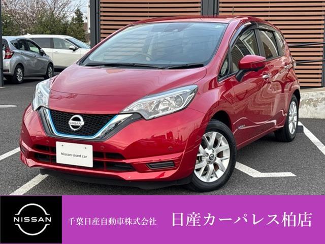 ノート(日産) １．２　ｅ−ＰＯＷＥＲ　Ｘ　Ｖセレクション　ＬＥＤランプ　衝突軽減装置　ワンオーナー 中古車画像