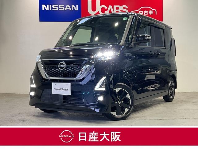 ハイウェイスター　Ｘ　６６０　ハイウェイスターＸ　衝突軽減ブレーキ　踏み間違い　車線逸脱警報　メモリーナビ　アラウンドモニター　片側電動スライドドア　ＬＥＤライト　オートハイビーム　１４アルミ　ワンオーナー　禁煙車