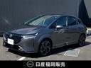 日産 オーラ １．２　Ｇ　レザーエディション　衝突被害軽減ブレー...