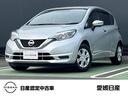 1.2 X Vセレクション 日産純正メモリーナビMJ320D-W