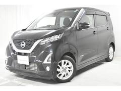 日産　デイズ　６６０　ハイウェイスターＸ