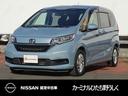 ホンダ フリード Ｇ・ホンダセンシング　メモリーナビ／クルコン／...