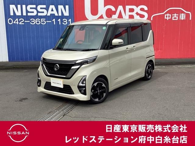 日産 ルークス ハイウェイスター　Ｘ　プロパイロットエディション　６６０