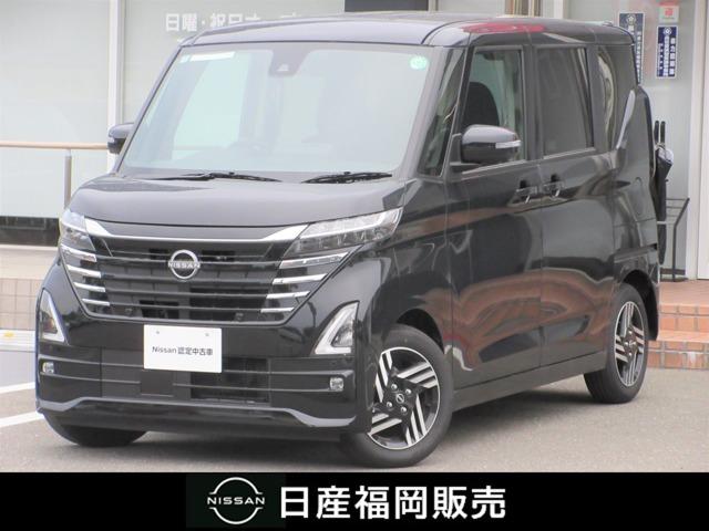 ６６０　ハイウェイスターＸ　展示試乗車ＵＰ・９インチナビ　レーダーブレーキサポート　キーフリ　アラウンドビューＭ　禁煙　ＬＥＤ　スマートキー＆プッシュスタート　Ａストップ　ワンオーナー車　ナビＴＶ　メモリーナビ　車線逸脱警報　バックカメラ　記録簿付き　ＡＢＳ